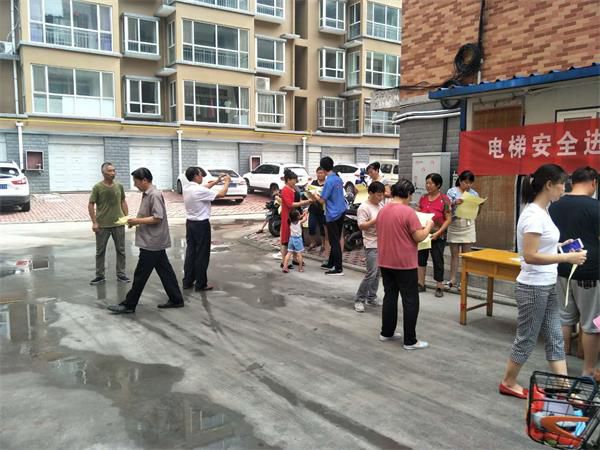 环境展示
