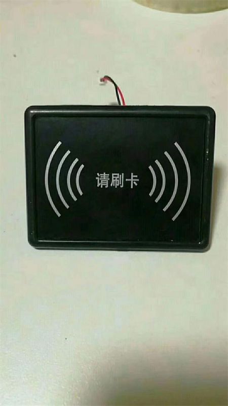 小区IC卡设备