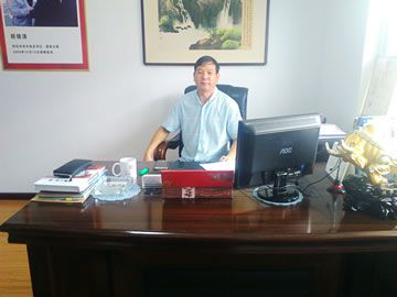 环境展示